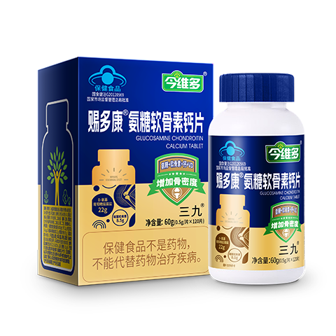 <dt>ҩƷ����</dt><dd>�Ͷ࿵?���������ظ�Ƭ</dd>