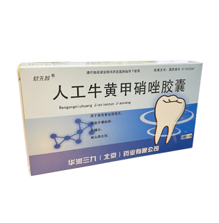 �˹��������������Ƽ�������