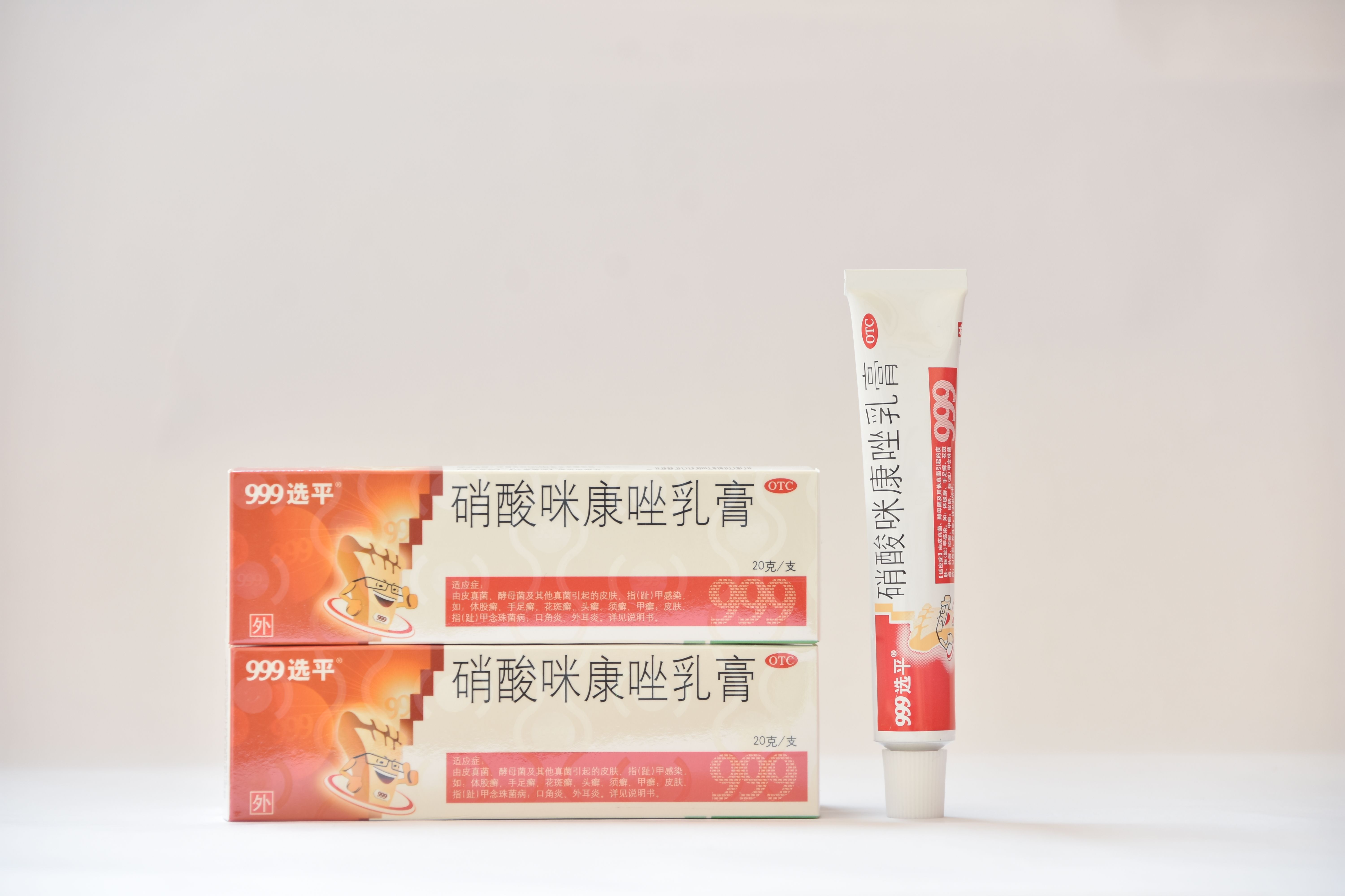 �����俵�����