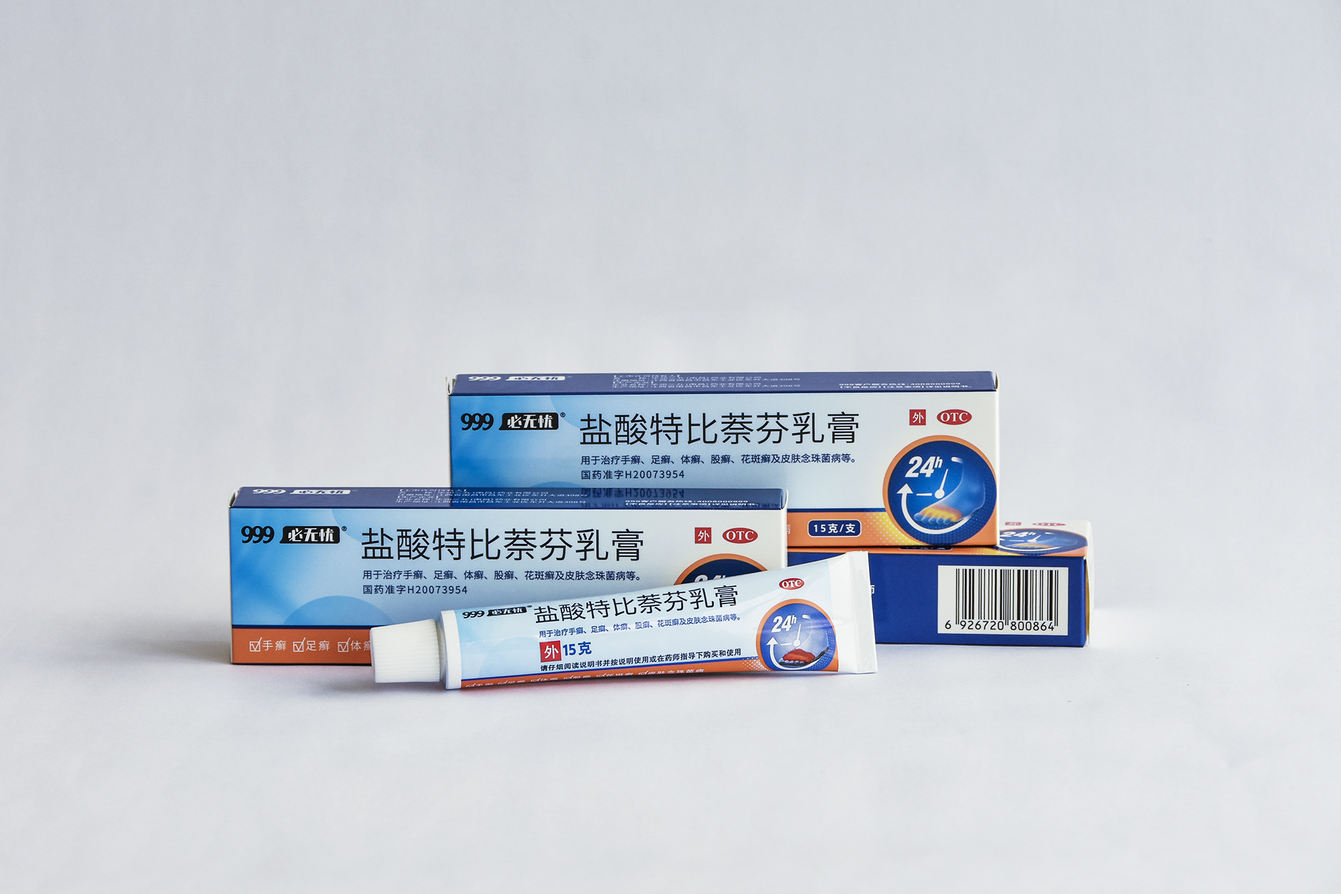 �����ر��������