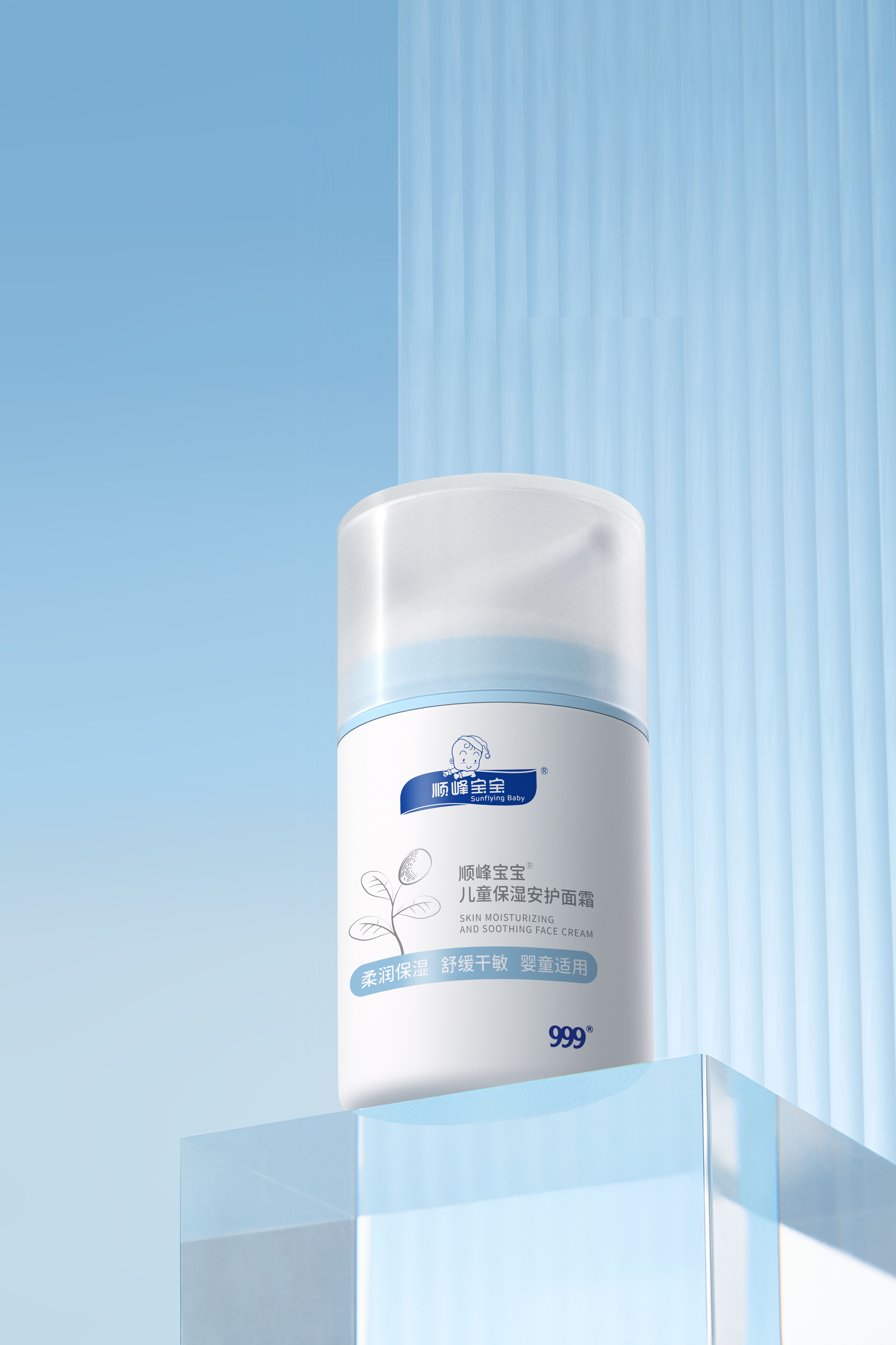 ˳�屦����ͯ��ʪ������˪