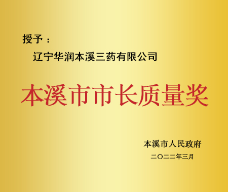 ��Ϫ���г�������