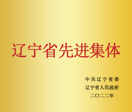 ����ʡ�Ƚ�����