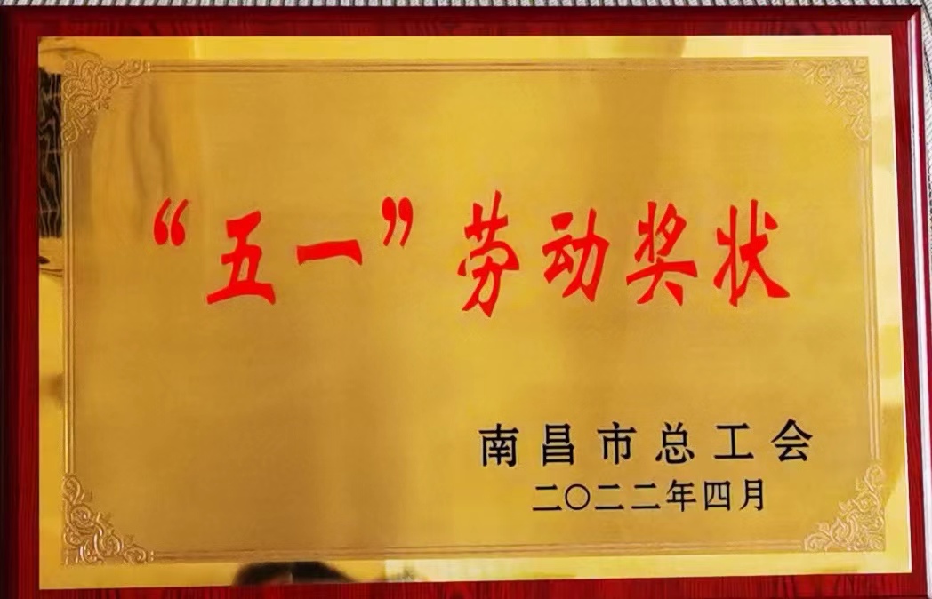 ����������������һ���Ͷ���״