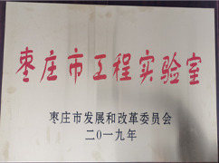 ��ׯ�й���ʵ����