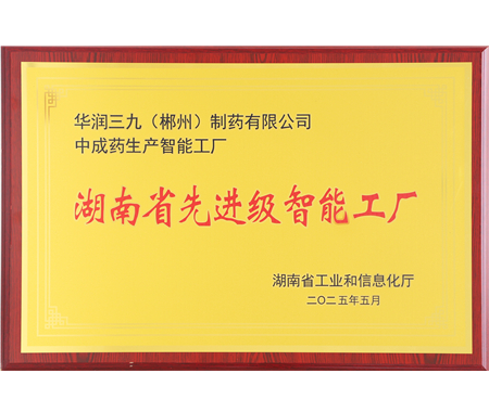 ����ʡ���������ܹ���