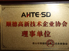 ����������ҵЭ�����µ�λ