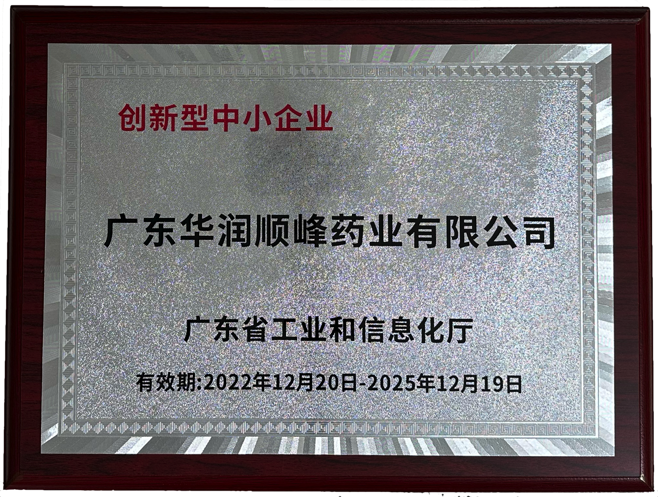 ��������С��ҵ