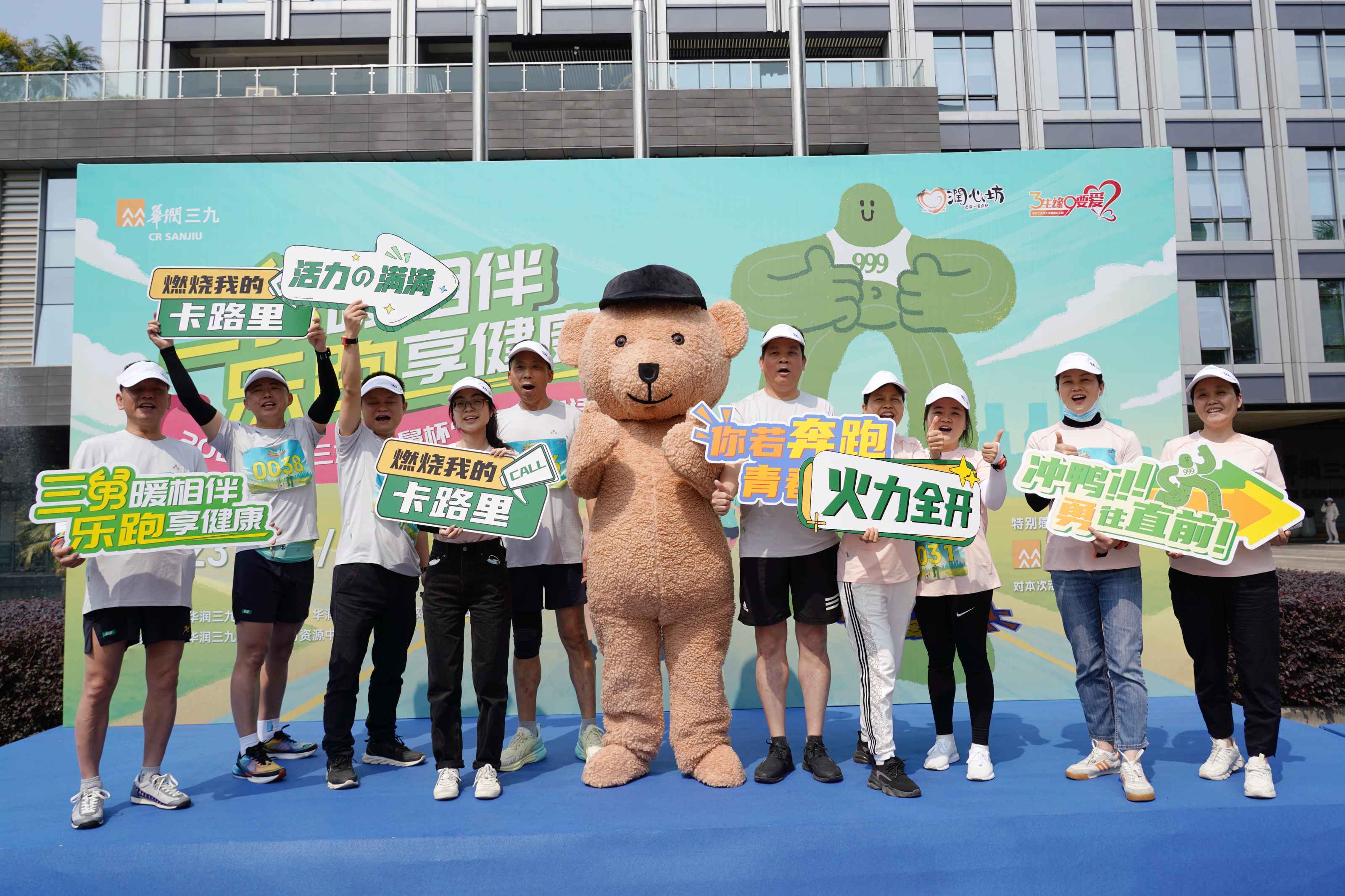 �������ʹ���-׷�󿵽�,����һ������