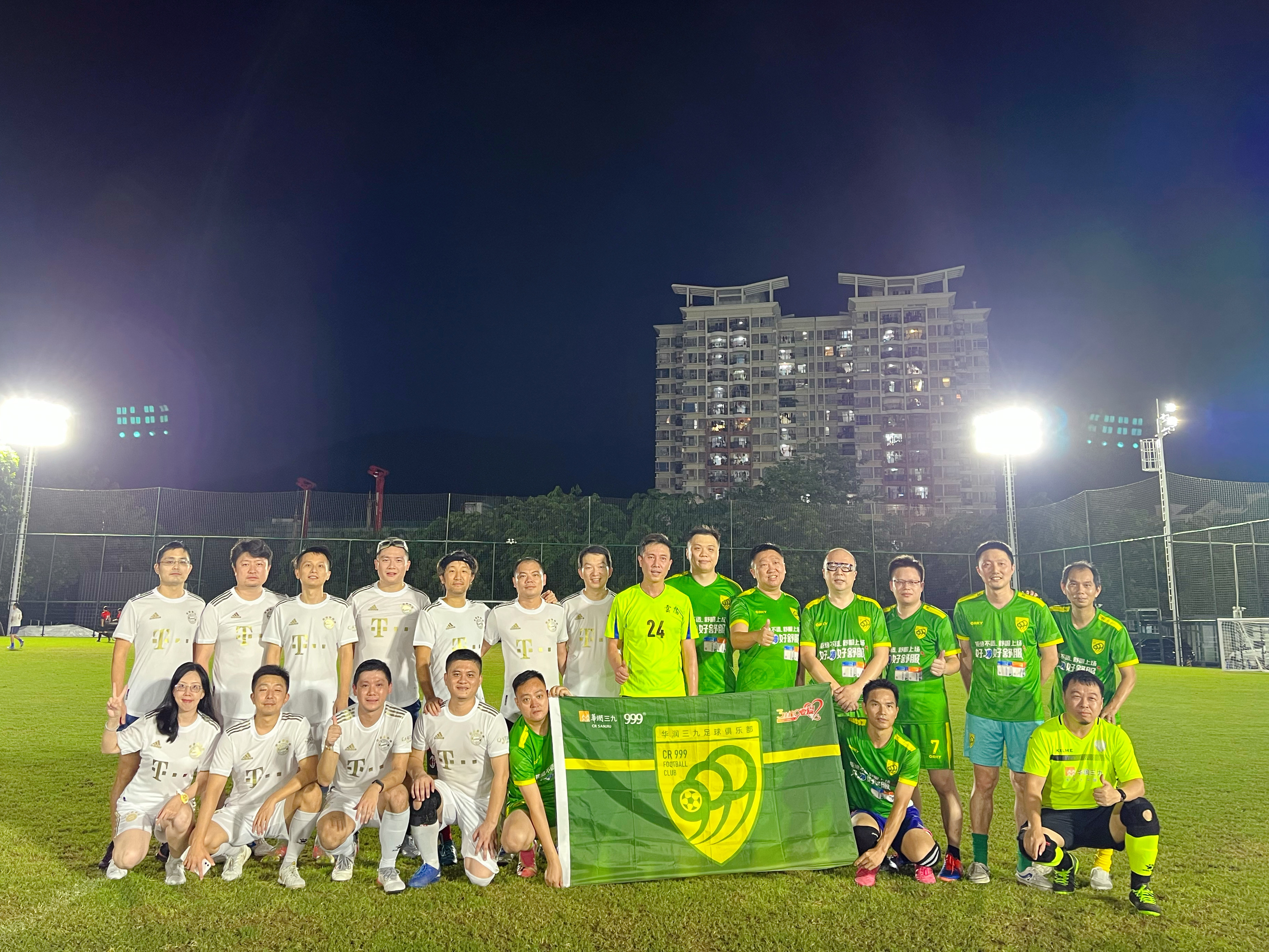 �������ʹ���-׷�󿵽�,����һ������