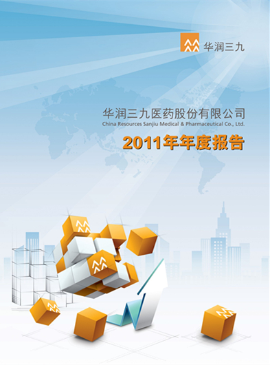 ��������:66856top��2011����ȱ���