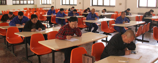 东升国际官网-追求康健,你我一起生长