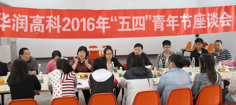 �������ʹ���-׷�󿵽�,����һ������