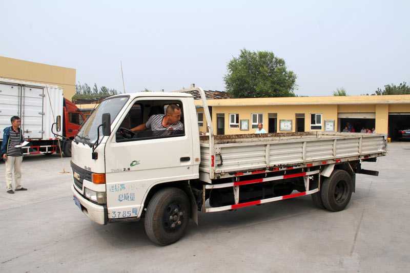 �������ʹ���-׷�󿵽�,����һ������