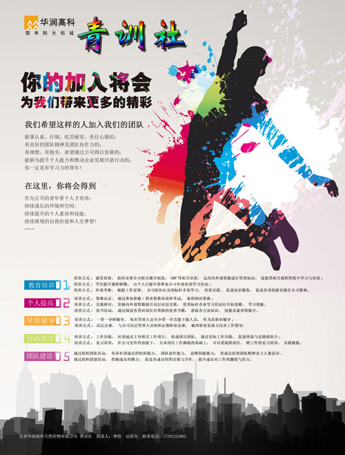 �������ʹ���-׷�󿵽�,����һ������