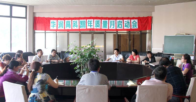 �������ʹ���-׷�󿵽�,����һ������