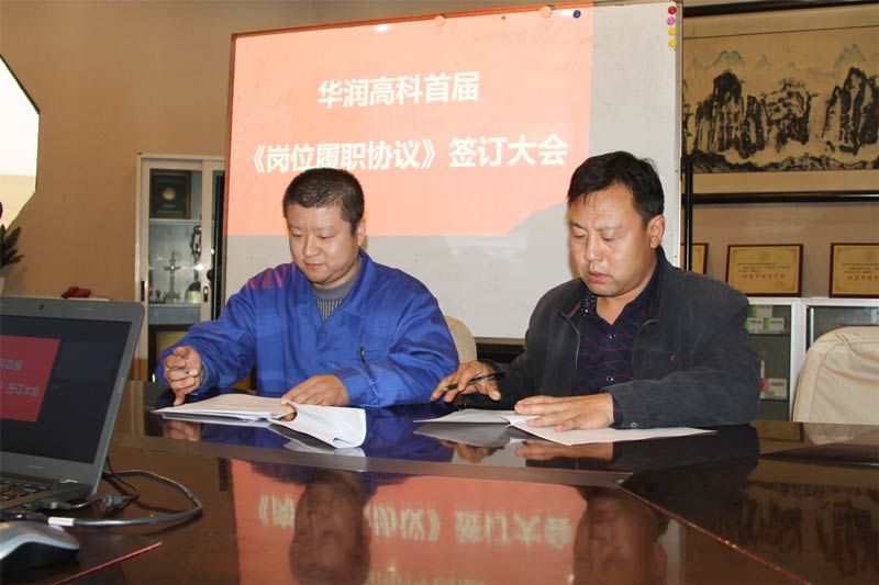 �������ʹ���-׷�󿵽�,����һ������