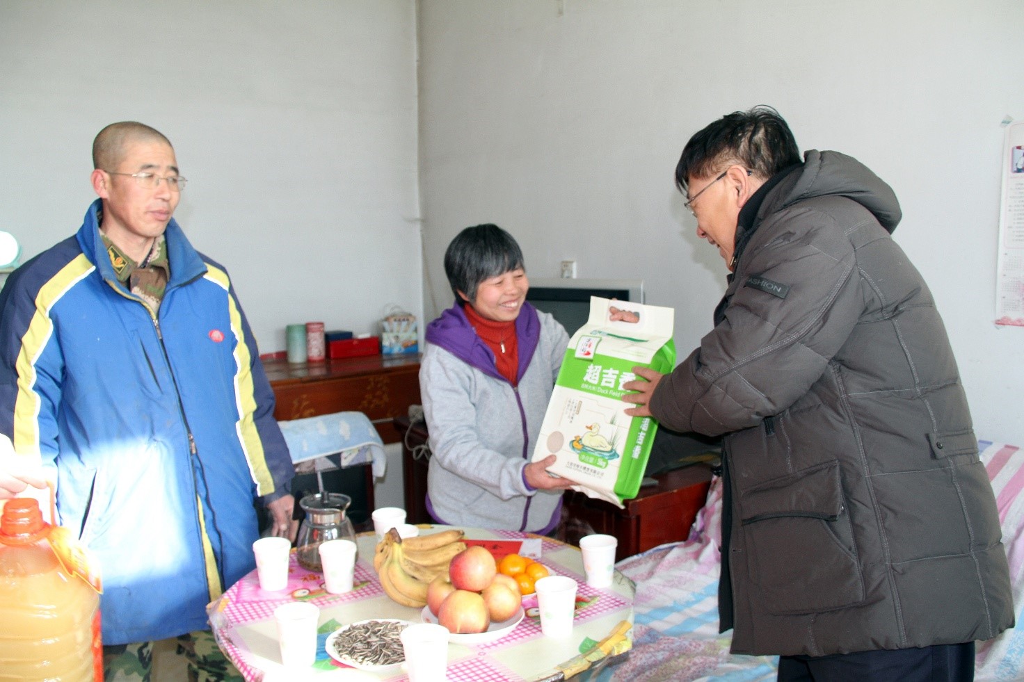 �������ʹ���-׷�󿵽�,����һ������