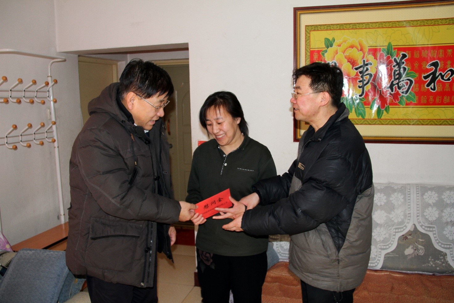 �������ʹ���-׷�󿵽�,����һ������