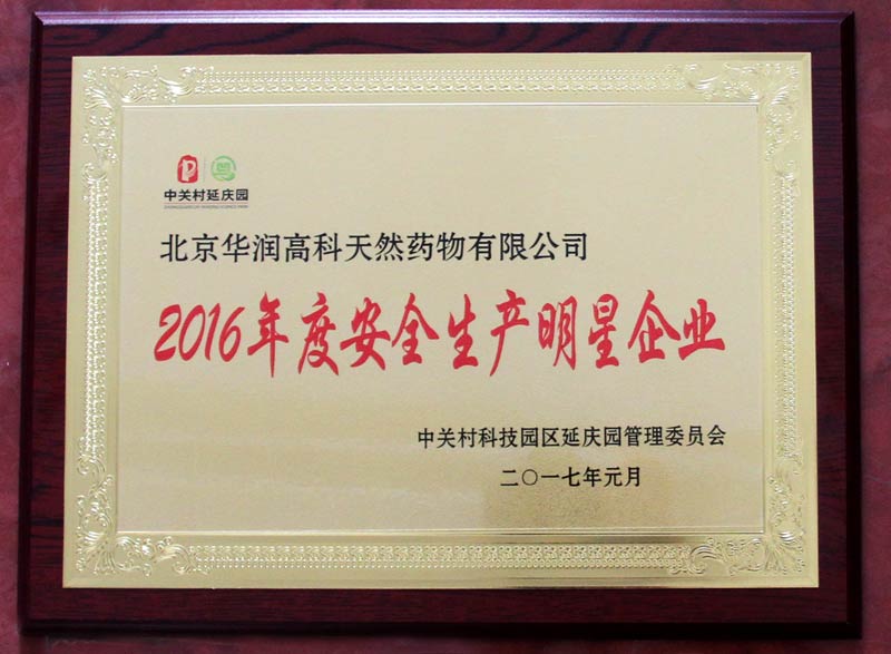 �������ʹ���-׷�󿵽�,����һ������