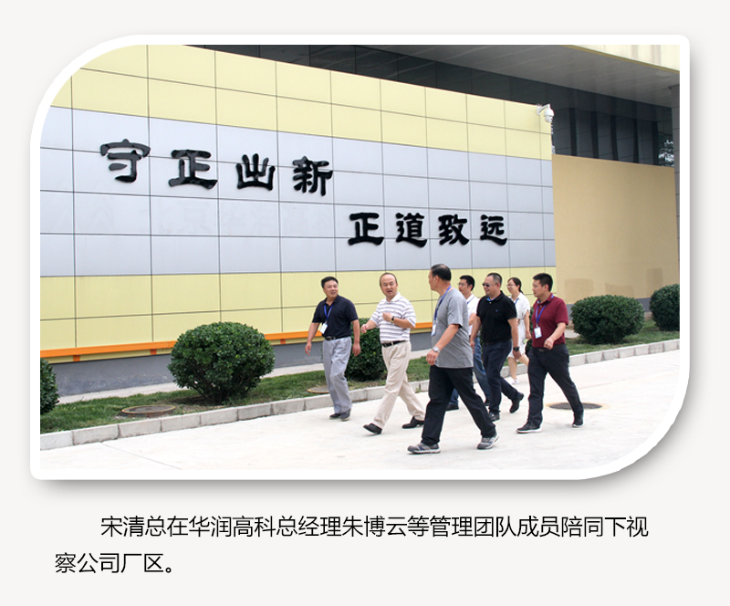 �������ʹ���-׷�󿵽�,����һ������