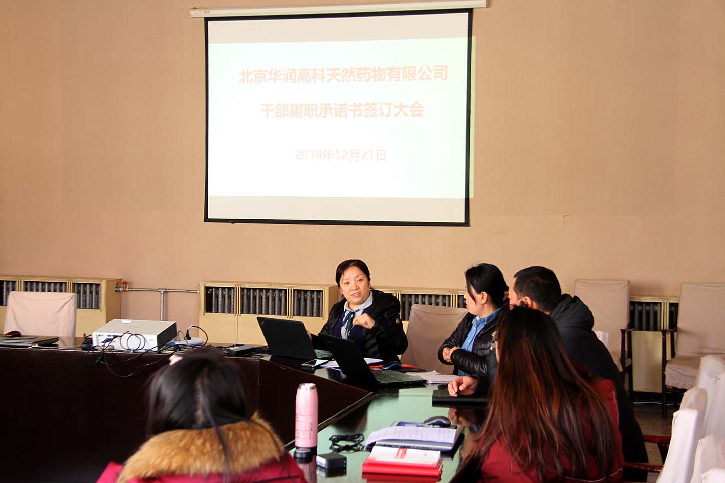 �������ʹ���-׷�󿵽�,����һ������