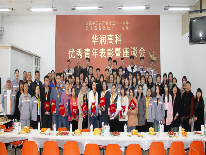 �������ʹ���-׷�󿵽�,����һ������