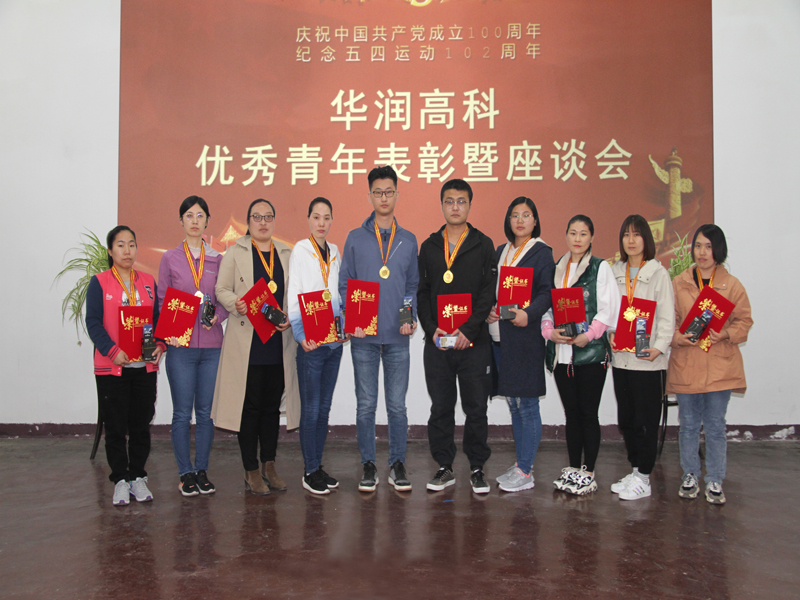 �������ʹ���-׷�󿵽�,����һ������