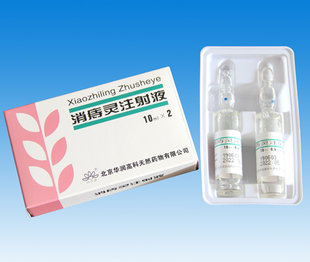 <dt>ҩƷ����</dt><dd>������ע��Һ</dd>