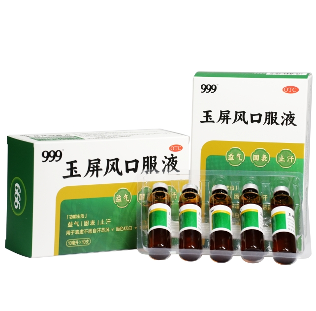 <dt>ҩƷ����</dt><dd>������ڷ�Һ</dd>