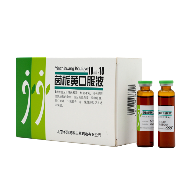 <dt>ҩƷ����</dt><dd>���ٻƿڷ�Һ</dd>