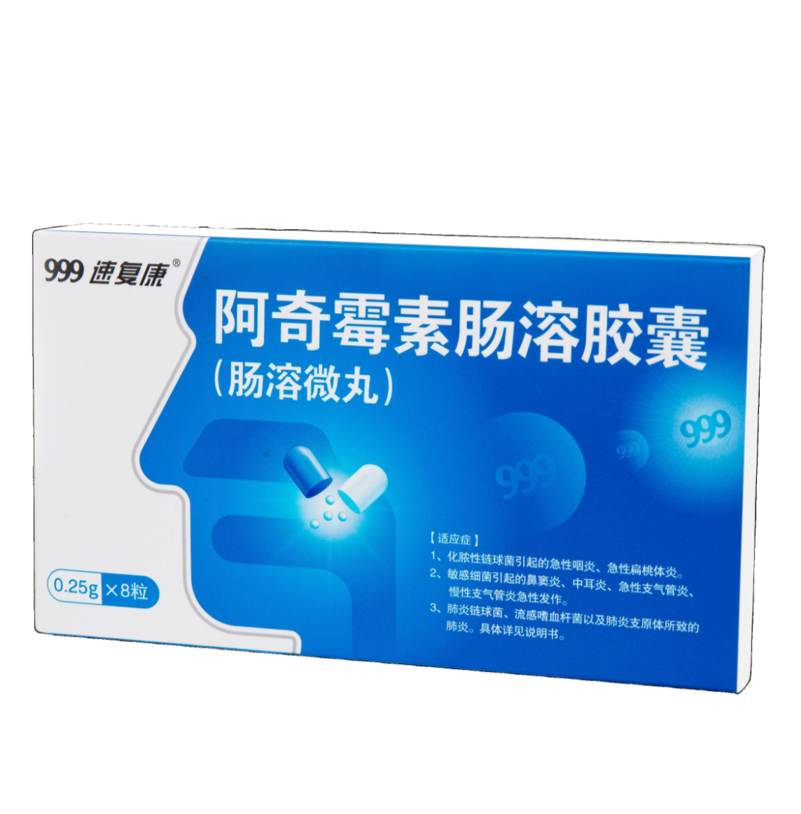 <dt>ҩƷ����</dt><dd>����ù�س��ܽ���</dd>