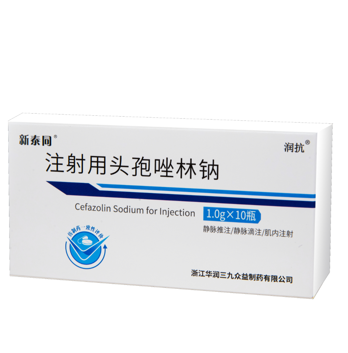 <dt>ҩƷ����</dt><dd>ע����ͷ�������ƣ�һ�������ۣ�</dd>