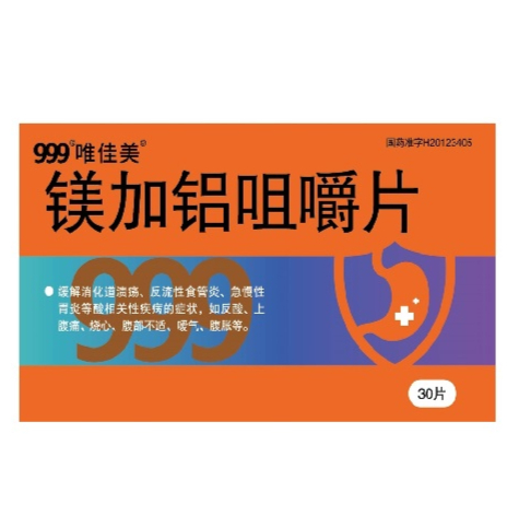 <dt>ҩƷ����</dt><dd>þ����ƷζƬ��30Ƭ��</dd>