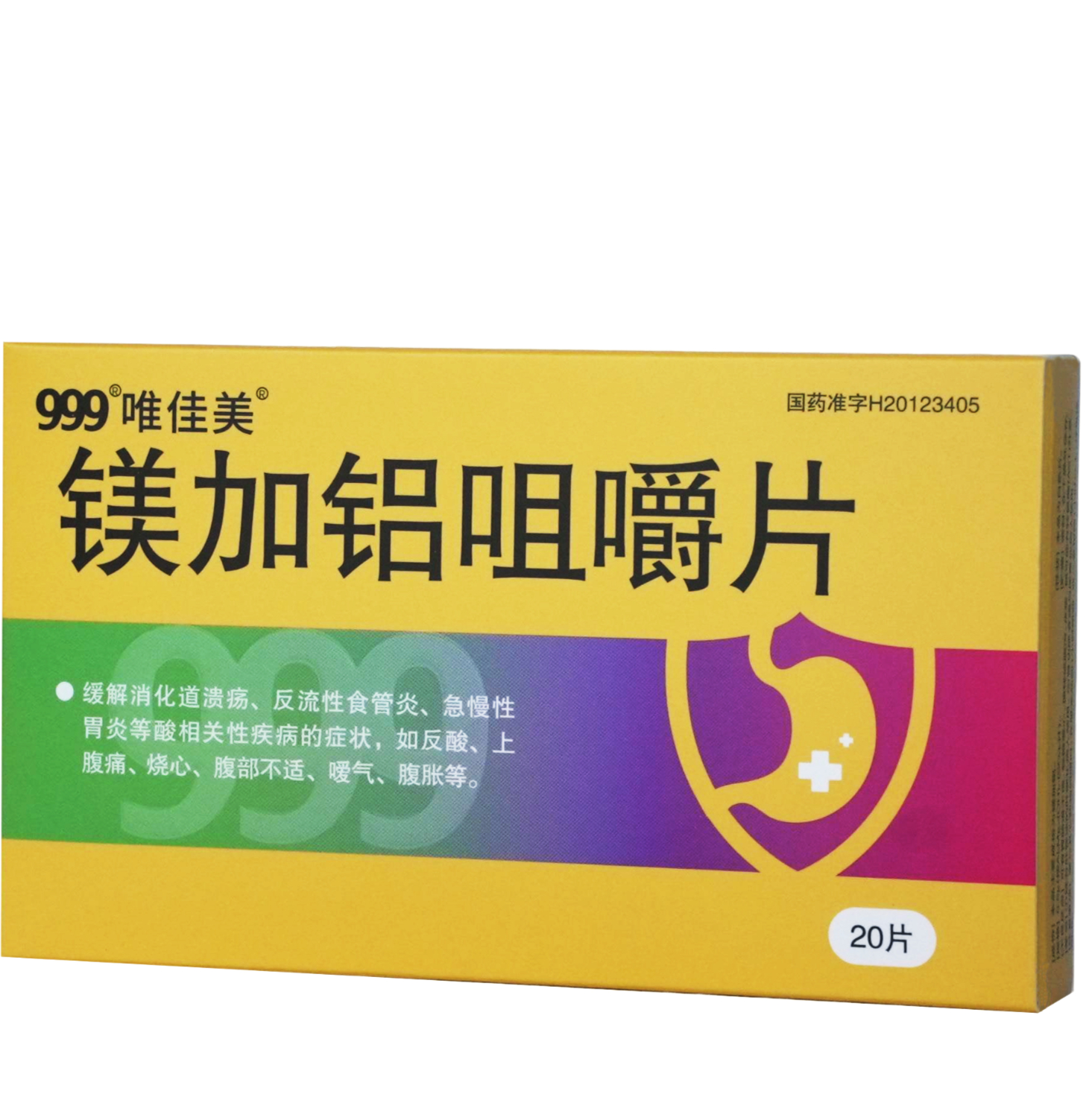 <dt>ҩƷ����</dt><dd>þ����ƷζƬ��10Ƭ��20Ƭ��</dd>