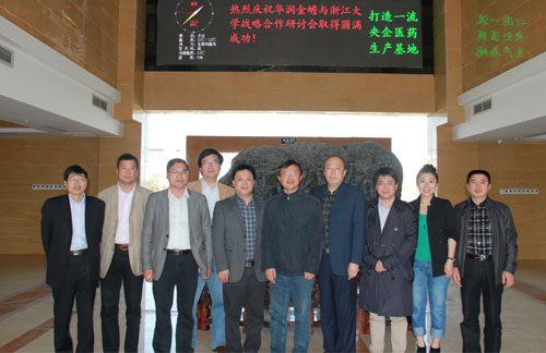 �������ʹ���-׷�󿵽�,����һ������