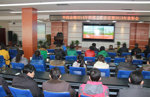 �������ʹ���-׷�󿵽�,����һ������