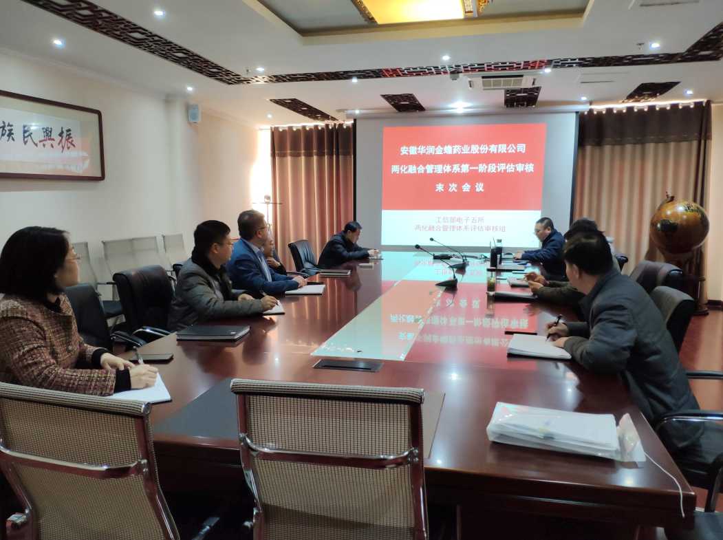 ¶«Éý¹ú¼Ê¹ÙÍø-×·Çó¿µ½¡,ÄãÎÒÒ»ÆðÉú³¤