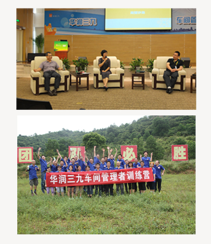 �������ʹ���-׷�󿵽�,����һ������