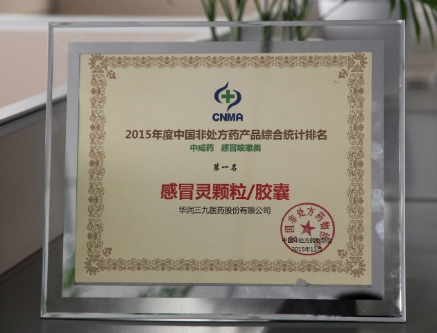 �������ʹ���-׷�󿵽�,����һ������