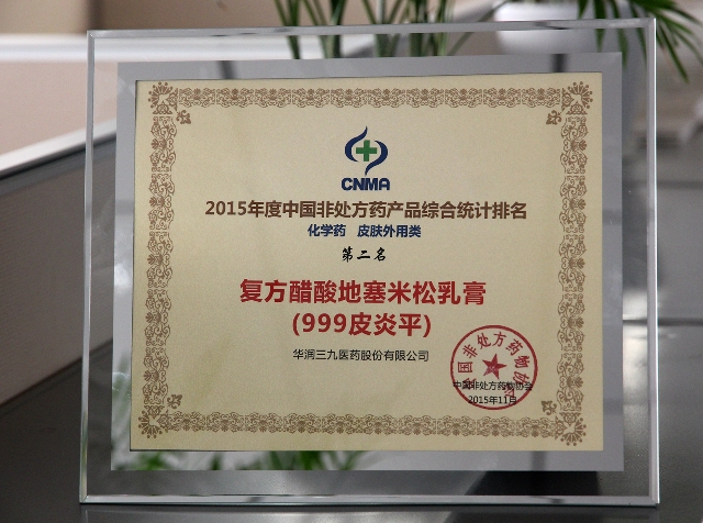 �������ʹ���-׷�󿵽�,����һ������