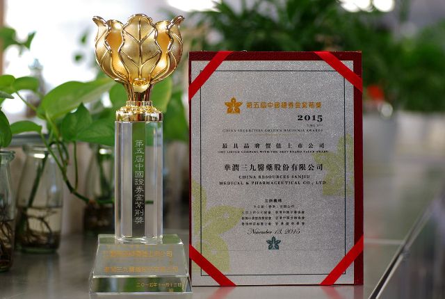 �������ʹ���-׷�󿵽�,����һ������