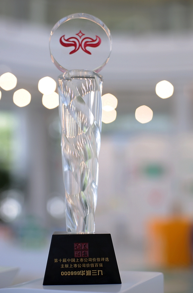 ¶«Éý¹ú¼Ê¹ÙÍø-×·Çó¿µ½¡,ÄãÎÒÒ»ÆðÉú³¤