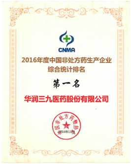 �������ʹ���-׷�󿵽�,����һ������