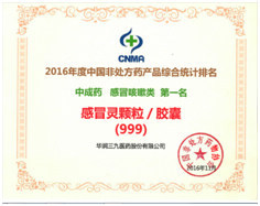 �������ʹ���-׷�󿵽�,����һ������