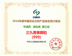 �������ʹ���-׷�󿵽�,����һ������