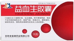 ¶«Éý¹ú¼Ê¹ÙÍø-×·Çó¿µ½¡,ÄãÎÒÒ»ÆðÉú³¤