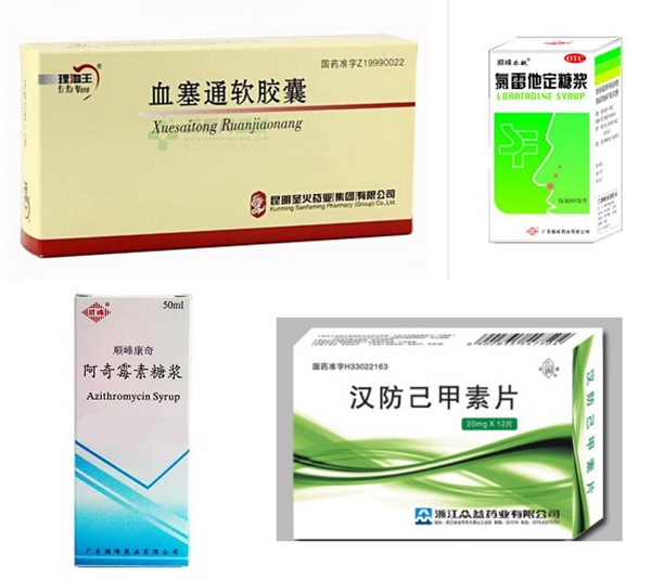 �������ʹ���-׷�󿵽�,����һ������