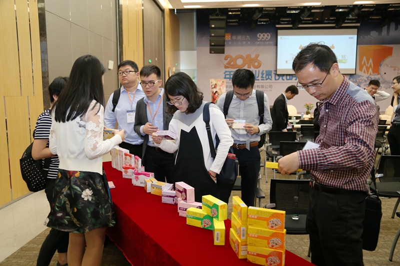 �������ʹ���-׷�󿵽�,����һ������