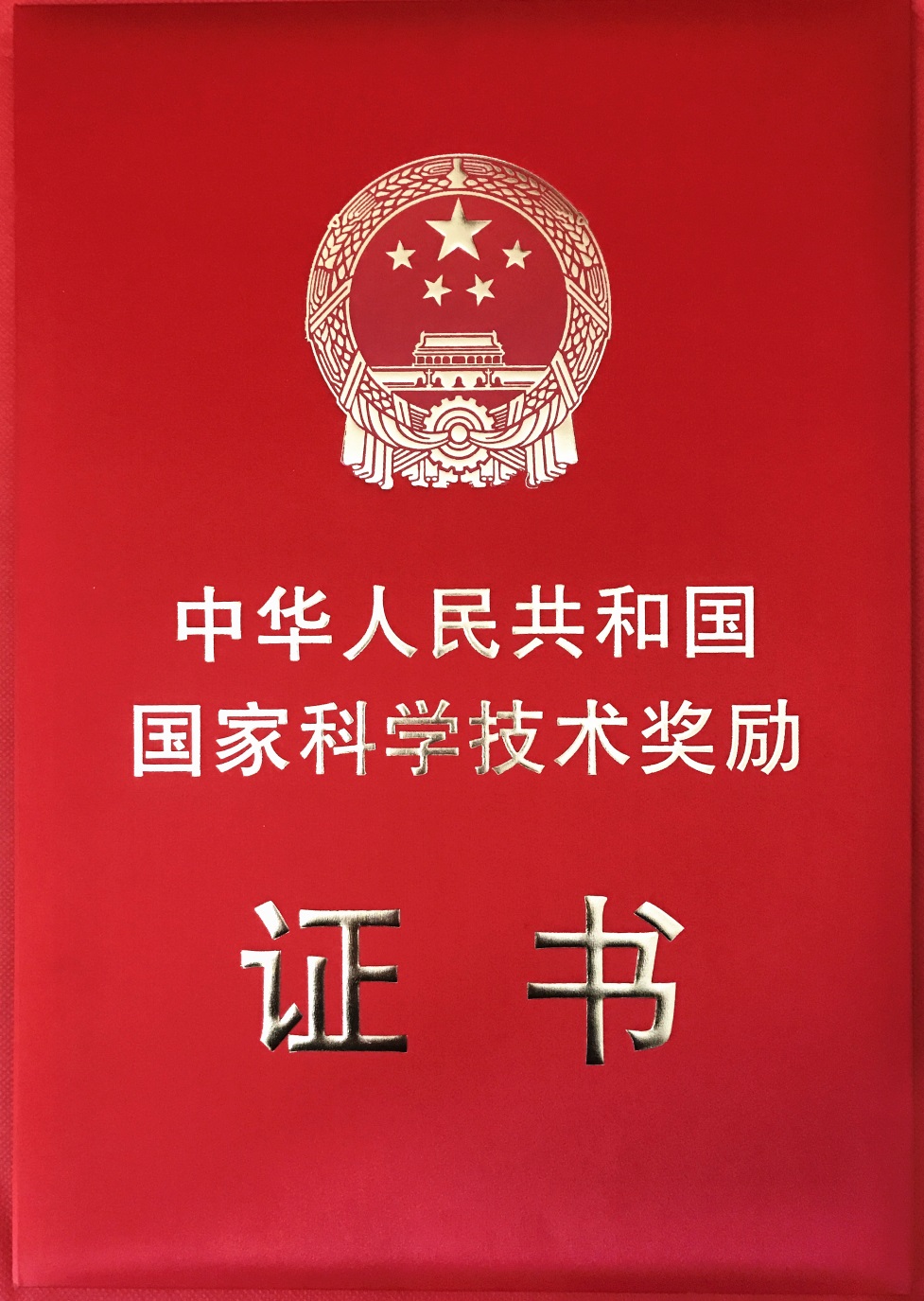 ¶«Éý¹ú¼Ê¹ÙÍø-×·Çó¿µ½¡,ÄãÎÒÒ»ÆðÉú³¤